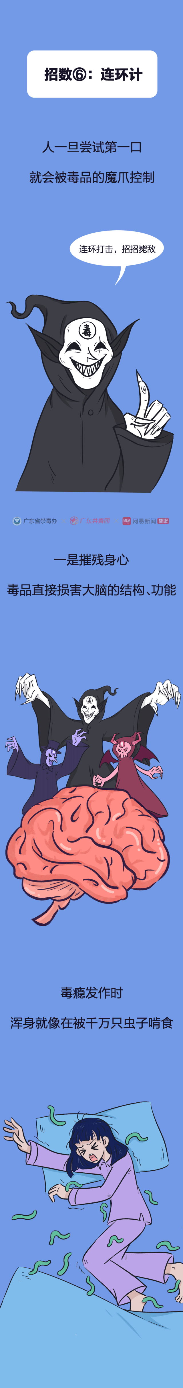 099.png