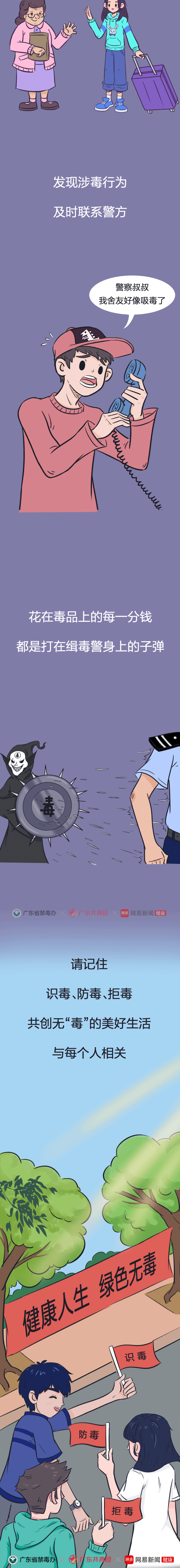 333.png
