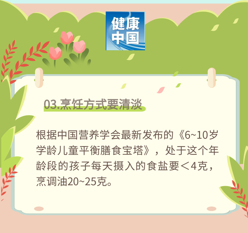 1691546711599535.png