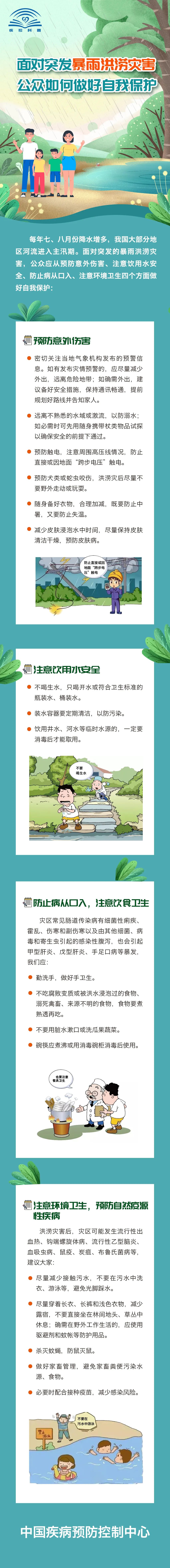 01.jpg