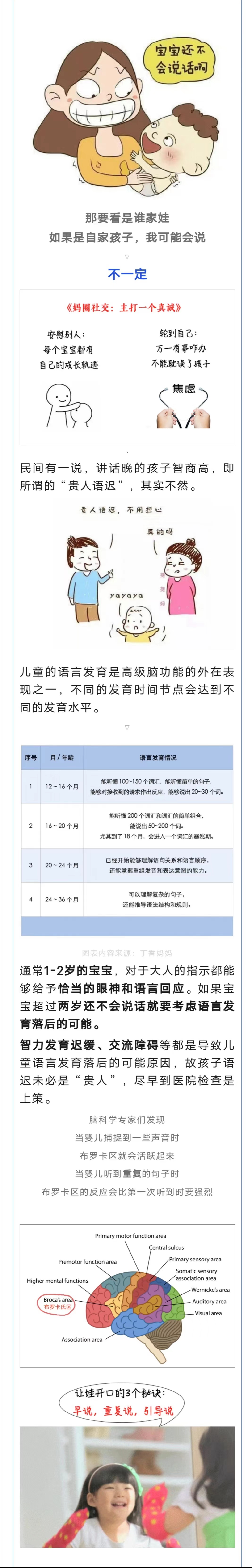 微信图片_20230821144912.jpg