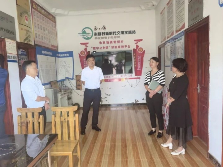 微信图片_20230831151404_副本.jpg