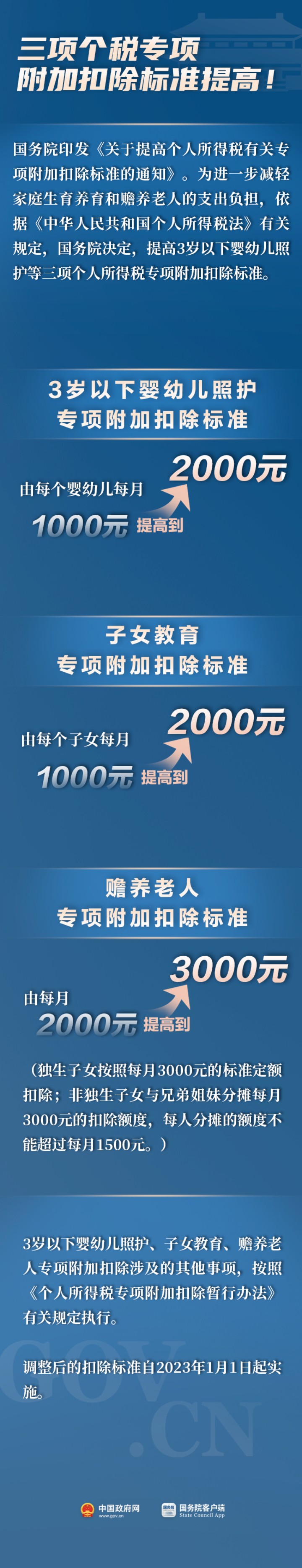 640_副本.jpg