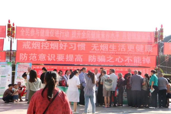 微信图片_20230904163819_副本.jpg