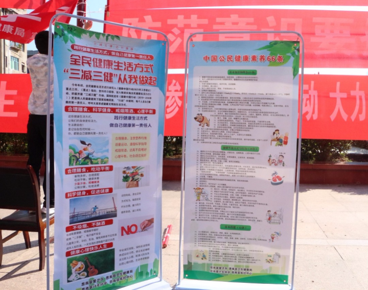 微信图片_20230904163820_副本4.png