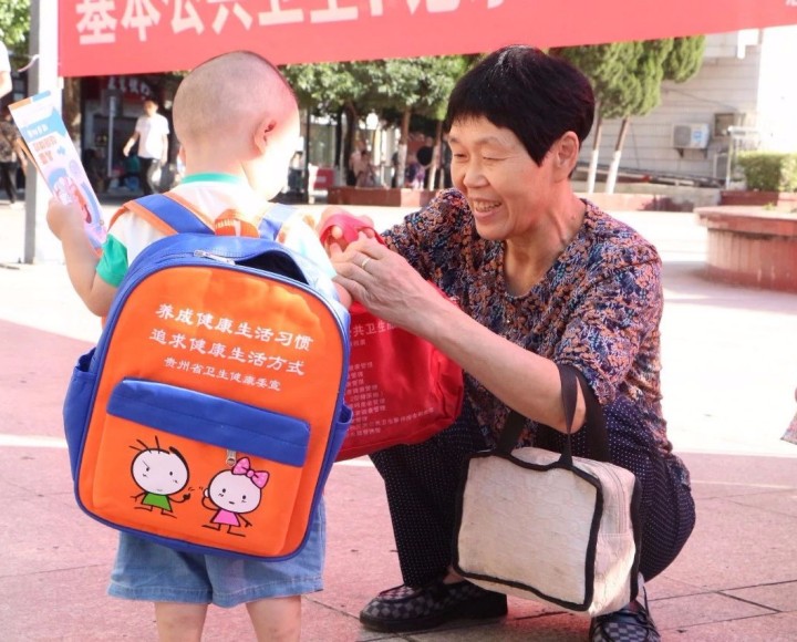 微信图片_20230904163820_1_副本8.jpg