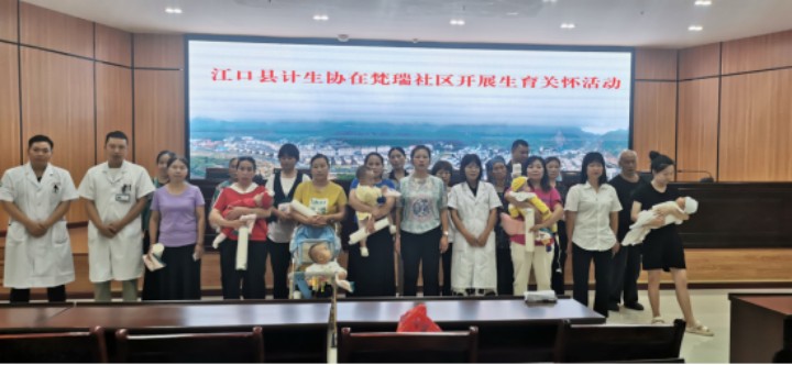 微信图片_20230908150816_副本.jpg