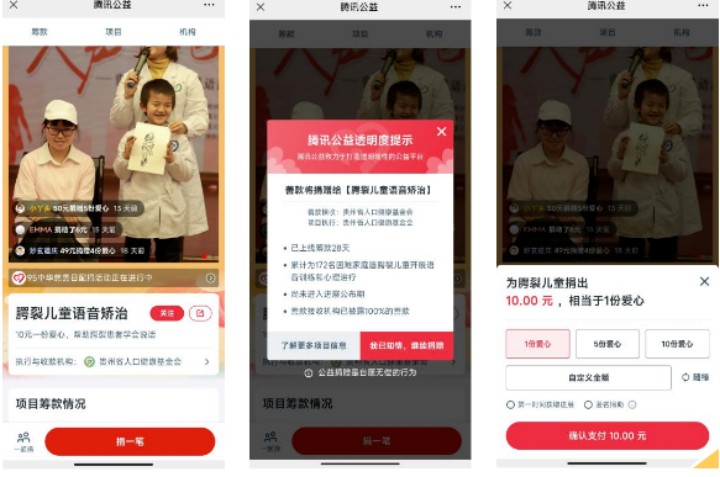 1694158395557_副本.jpg