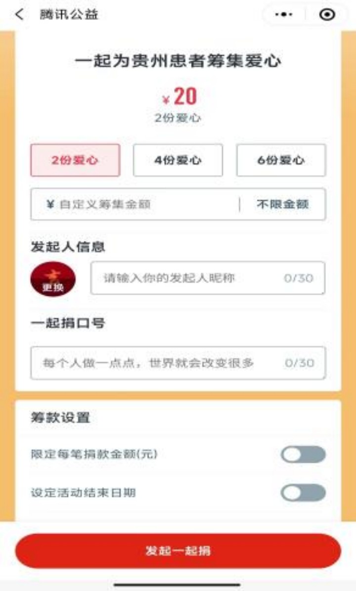 微信图片_20230908153246_1_副本.jpg