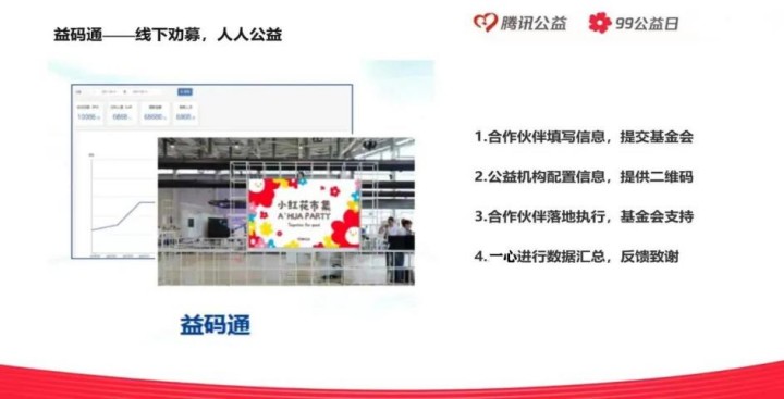 微信图片_20230908153247_副本.jpg