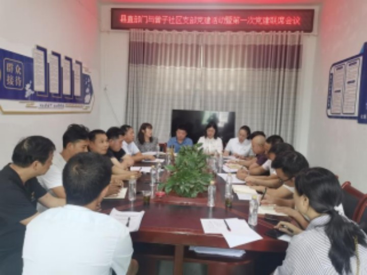 微信图片_20230911170948_副本.jpg