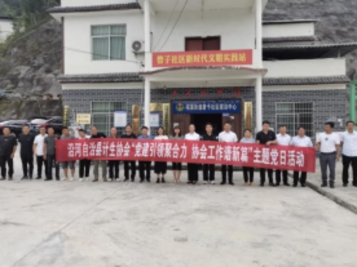 微信图片_20230911170948_1_副本.jpg