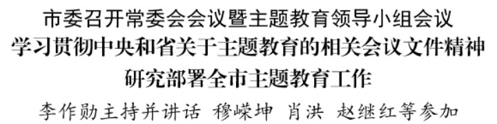 微信图片_20230915163948_副本.jpg