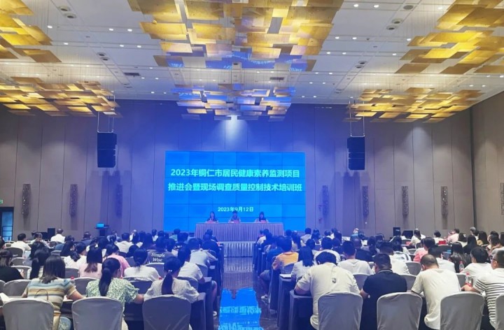 微信图片_20230914162909_副本.jpg