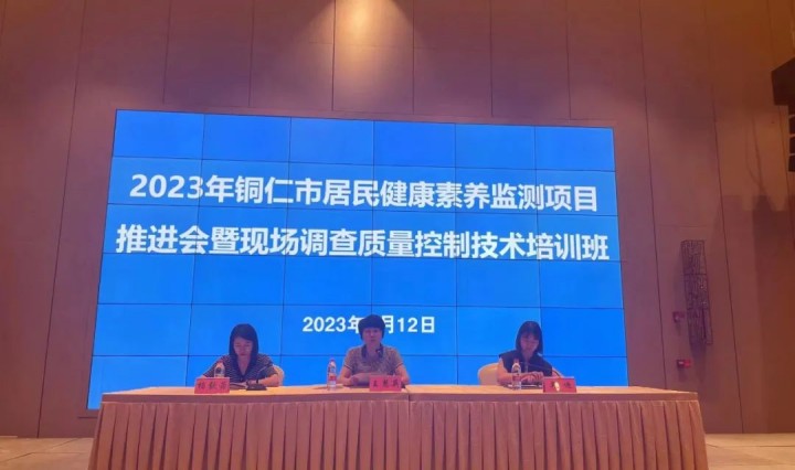微信图片_20230914162909_1_副本.jpg