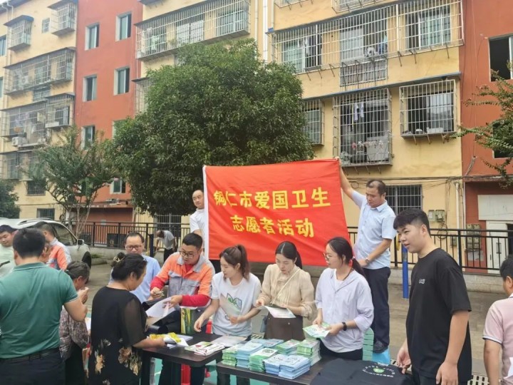 微信图片_20230918162643_1_副本.jpg