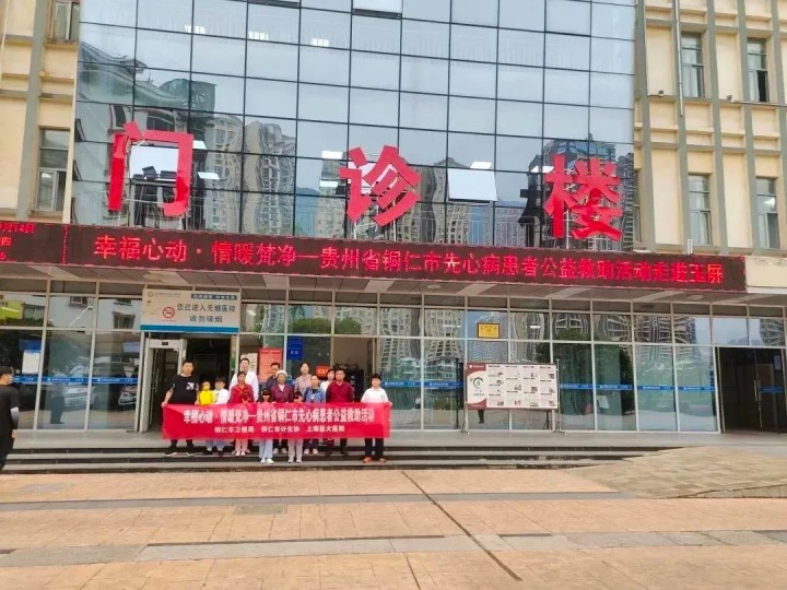 微信图片_20230919090130_1_副本.jpg