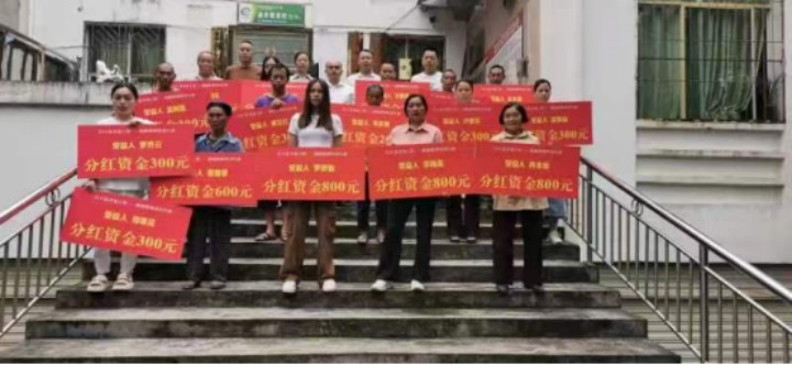 微信图片_20230919090130_2_副本.jpg