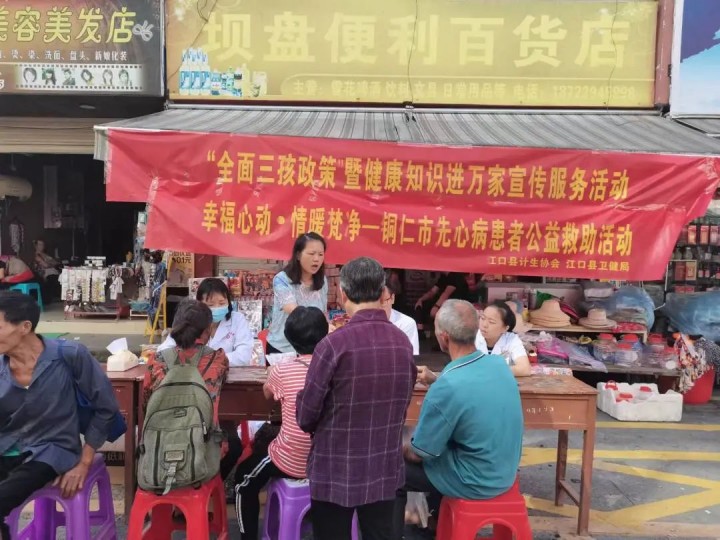 微信图片_20230919090131_副本.jpg