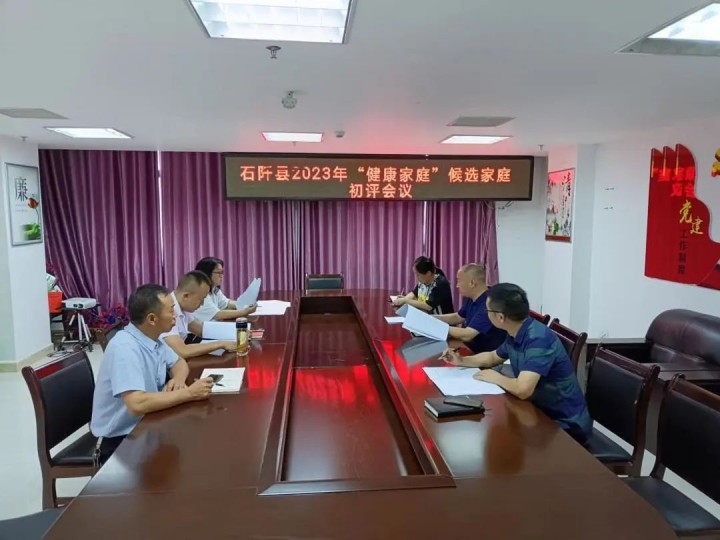 微信图片_20230919090131_1_副本.jpg