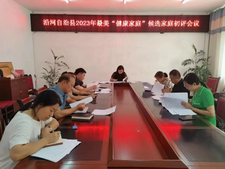 微信图片_20230919090132_4_副本.jpg