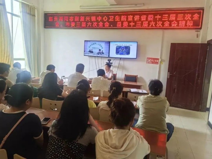 微信图片_20230919090132_5_副本.jpg