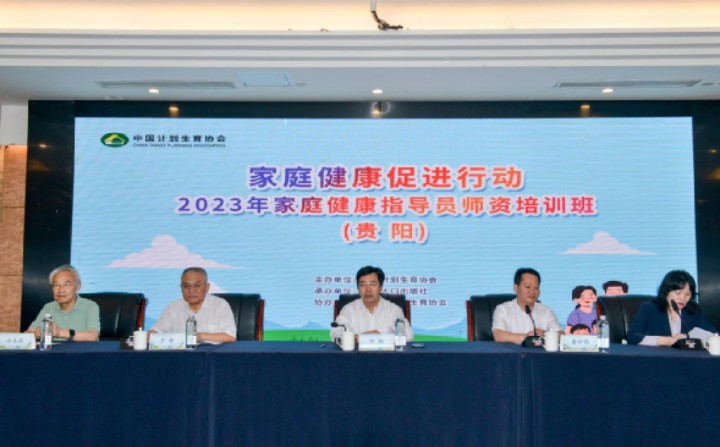 微信图片_20230920165905_副本.jpg