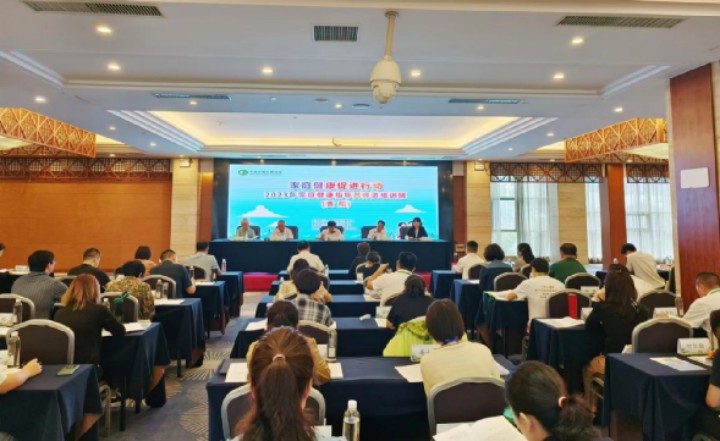 微信图片_20230920165905_2_副本.jpg