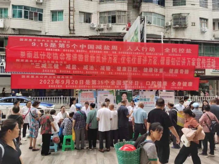 微信图片_20230922151100_副本.jpg