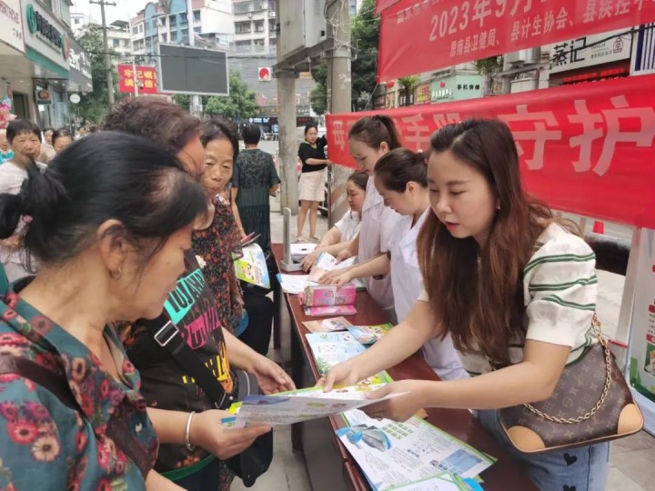 微信图片_20230922151100_1_副本.jpg