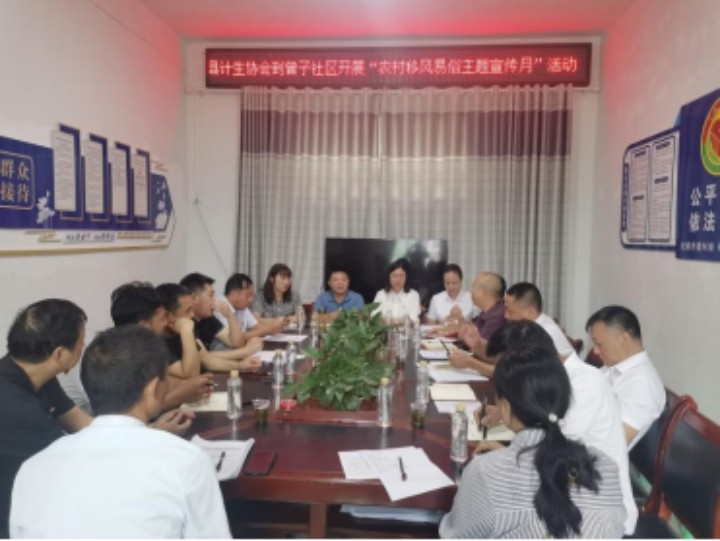 微信图片_20230925163843_副本.jpg