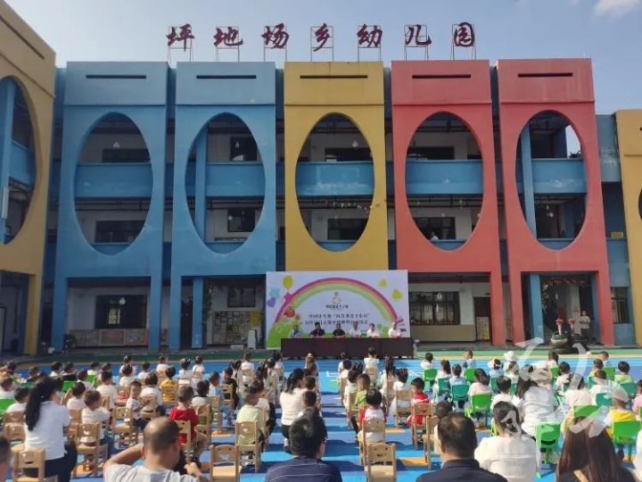 微信图片_20231010090419_副本.jpg