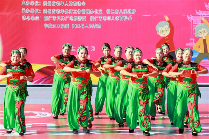 微信图片_20231027100849.jpg
