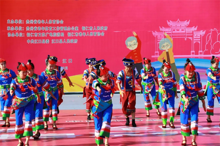 微信图片_20231027100918.jpg