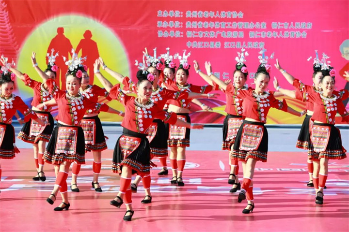 微信图片_20231027100926.jpg