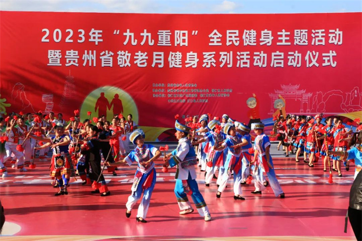 微信图片_20231027100951.jpg