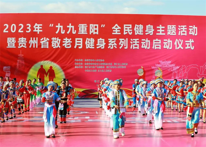 微信图片_20231027100955.jpg