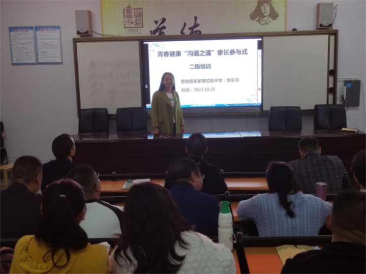 微信图片_20231102105904.png