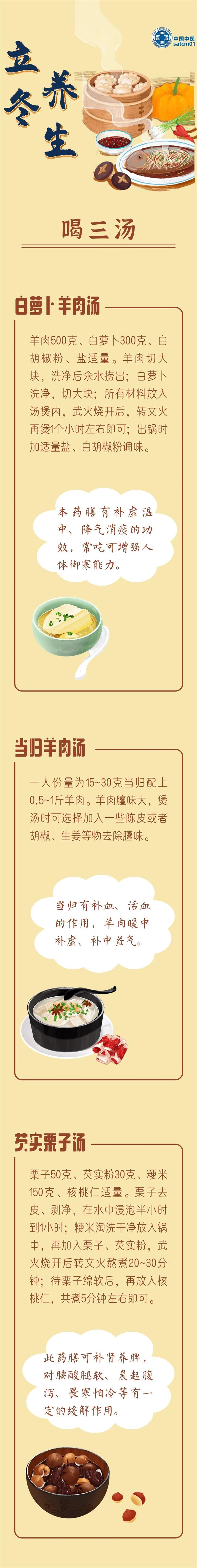 微信图片_20231108103143.jpg