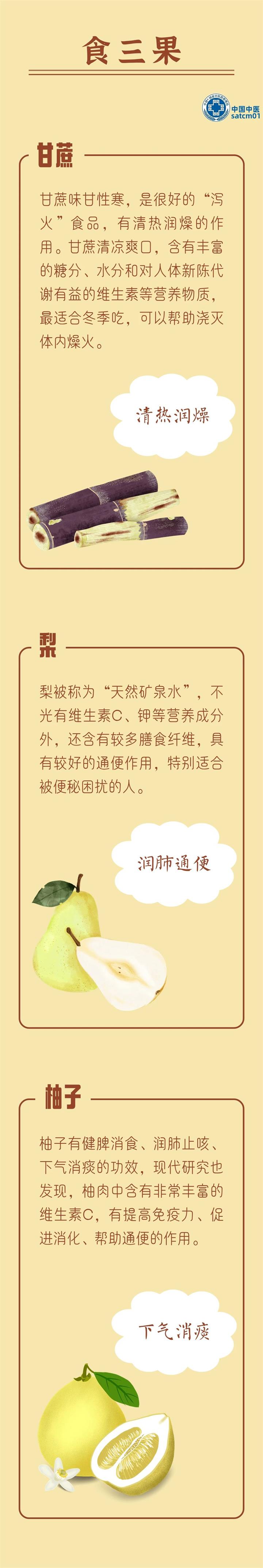 微信图片_20231108103147.jpg