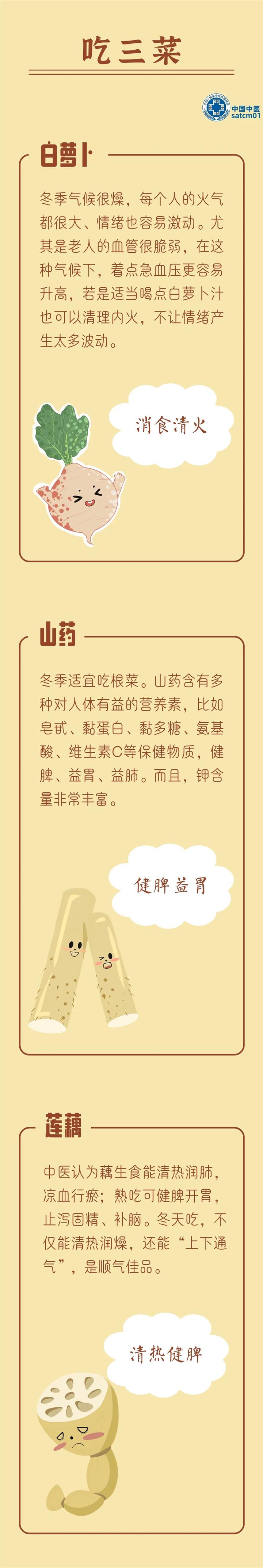 微信图片_20231108103151.jpg