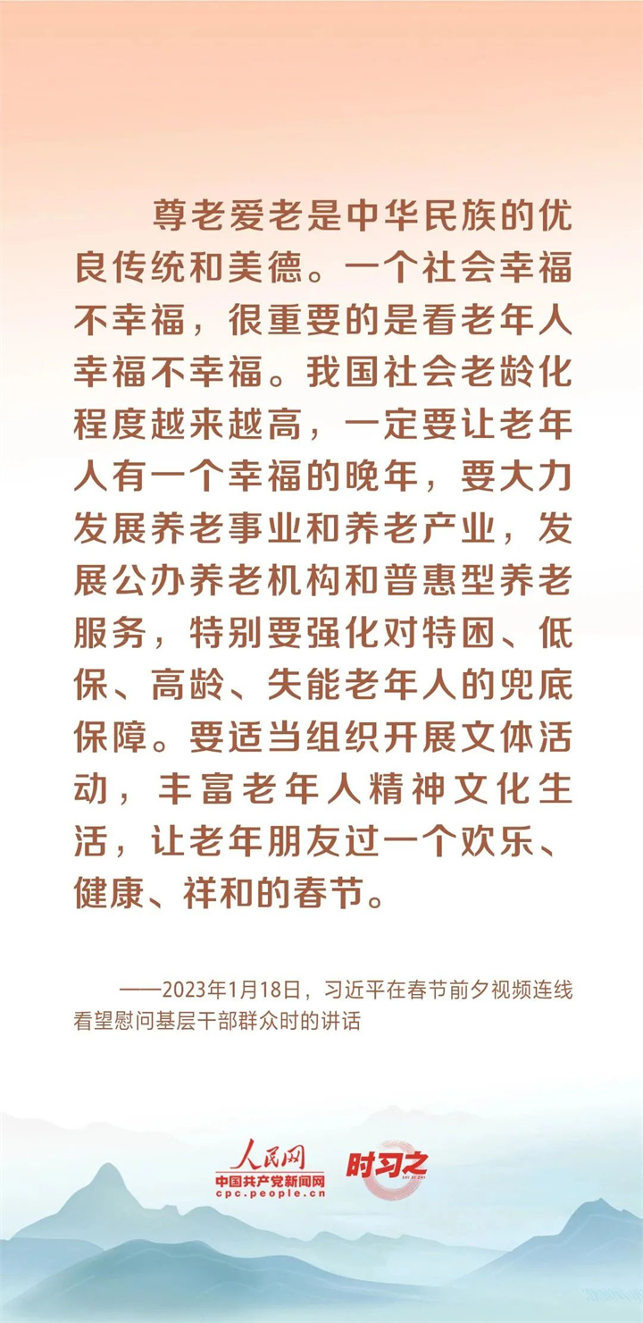 微信图片_20231108103803.jpg