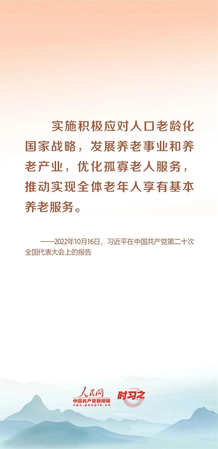 微信图片_20231108103810.jpg