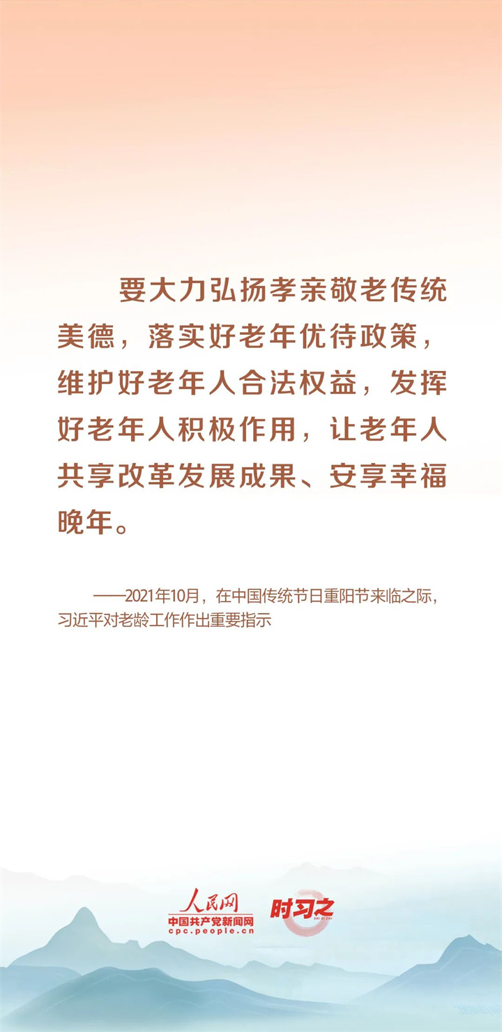 微信图片_20231108103814.jpg
