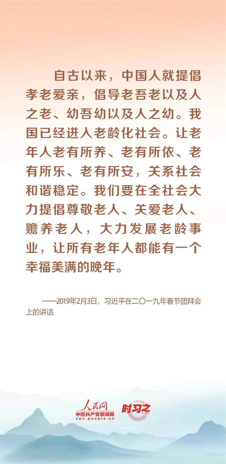微信图片_20231108103818.jpg