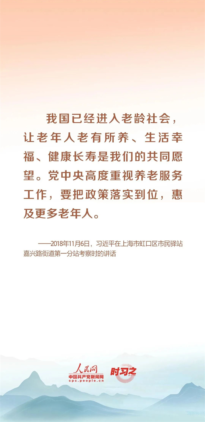 微信图片_20231108103822.jpg