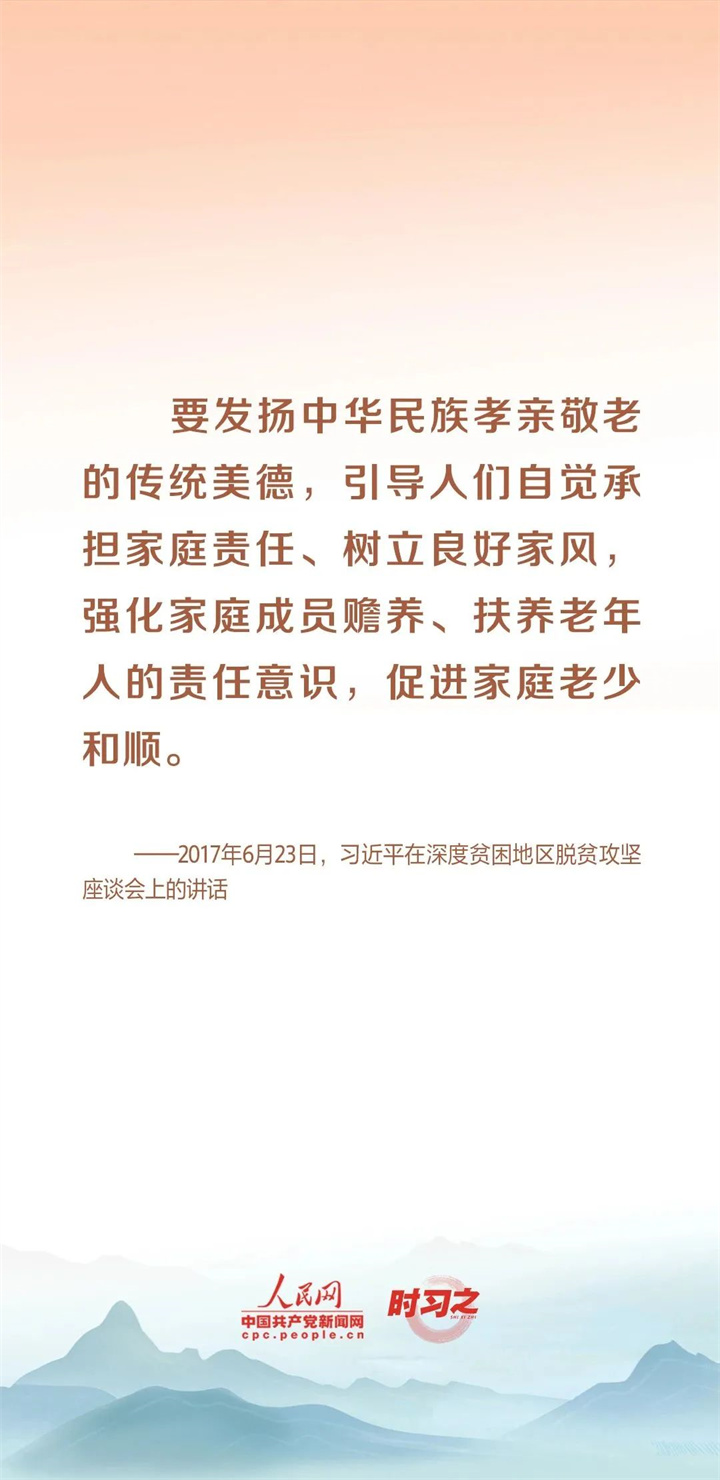 微信图片_20231108103825.jpg