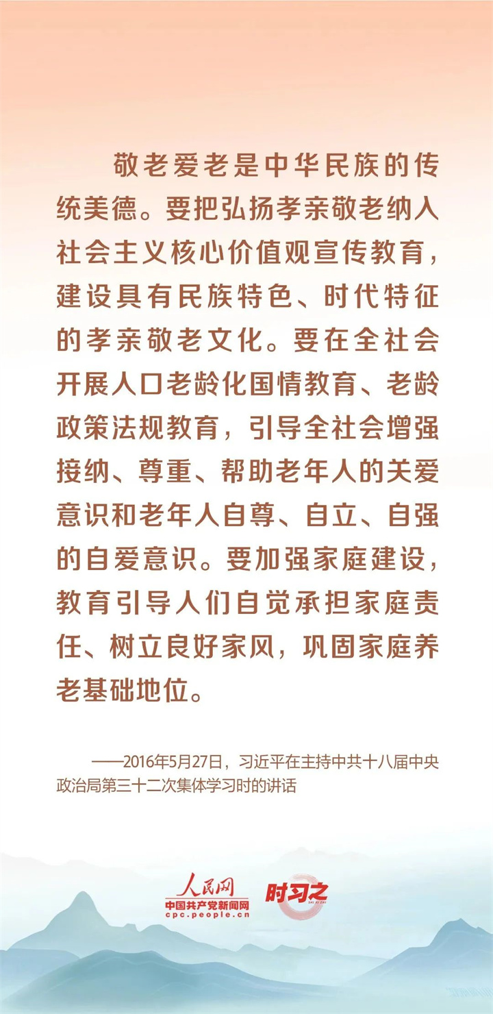 微信图片_20231108103829.jpg