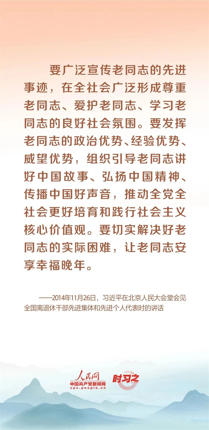 微信图片_20231108103832.jpg