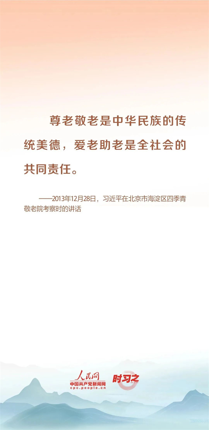 微信图片_20231108103835.jpg